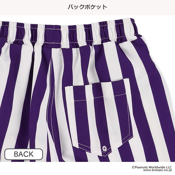 ストライプサーフパンツ（スヌーピー）