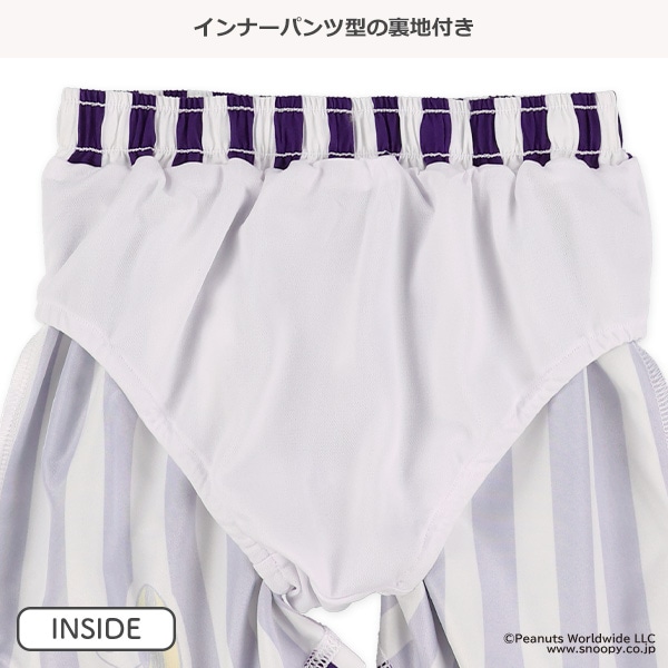 ストライプサーフパンツ（スヌーピー）