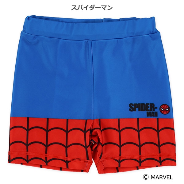 スイムパンツ（スパイダーマン）