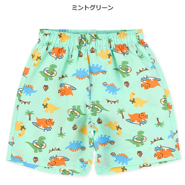 カラフル恐竜サーフパンツ