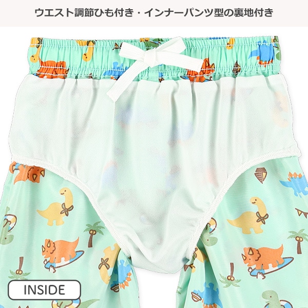 カラフル恐竜サーフパンツ