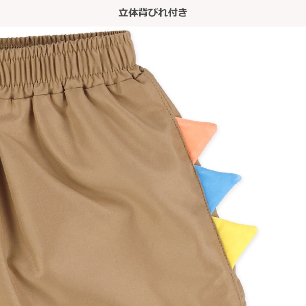 立体背びれ付きサーフパンツ