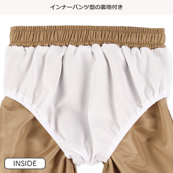 立体背びれ付きサーフパンツ