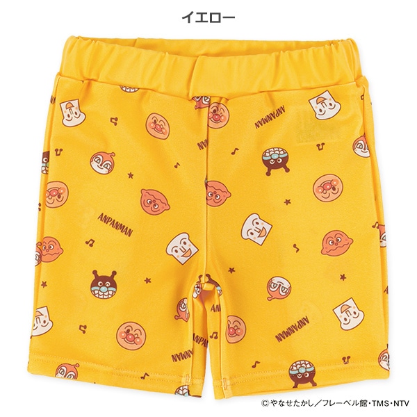 スイムパンツ（アンパンマン）