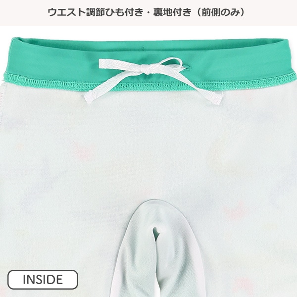 ストレッチワニ・くじらスイムパンツ