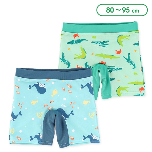 ストレッチワニ・くじらスイムパンツ