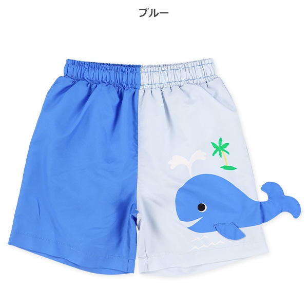 立体パーツ付きくじらサーフパンツ