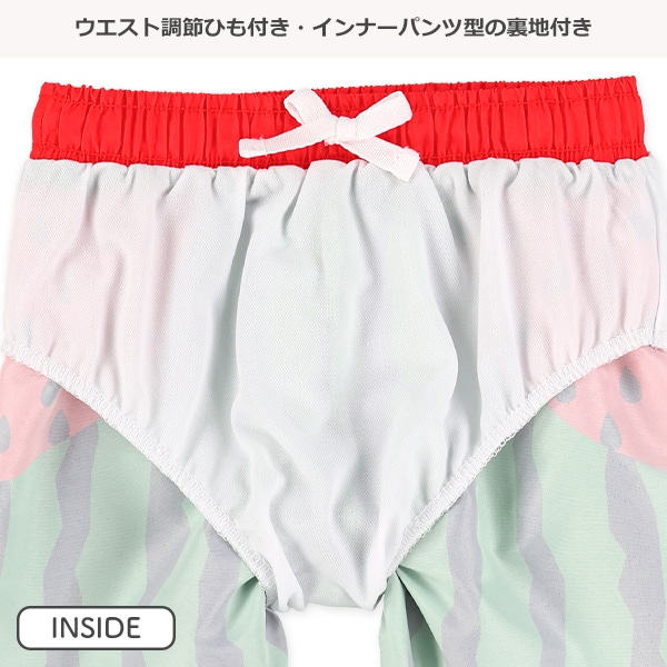 スイカサーフパンツ