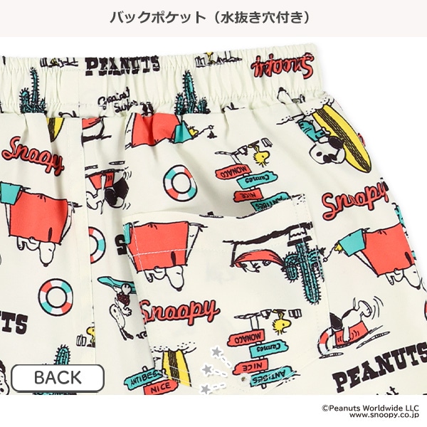 サーフパンツ（スヌーピー）