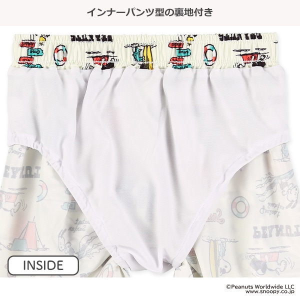 サーフパンツ（スヌーピー）