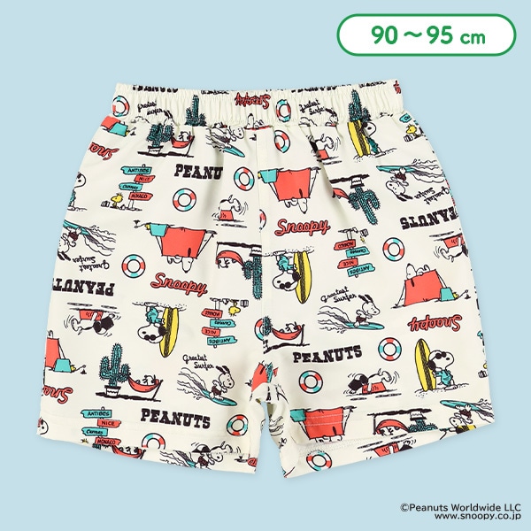 サーフパンツ（スヌーピー）