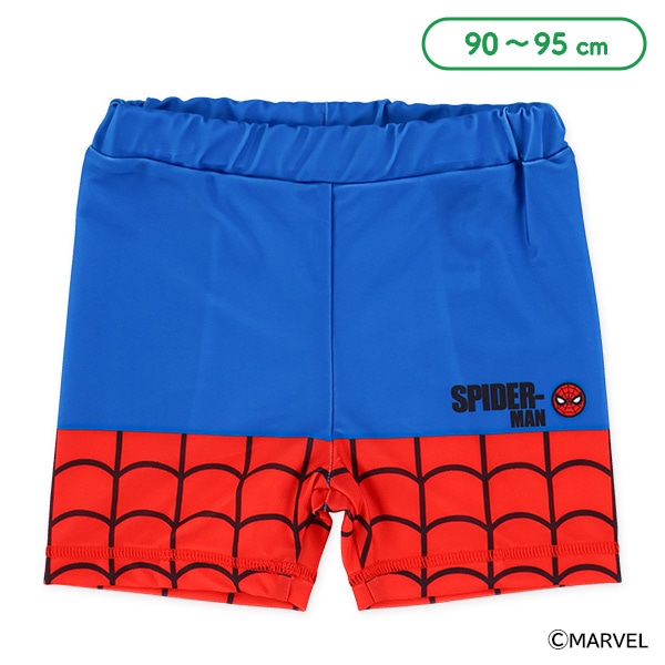 スイムパンツ（スパイダーマン）