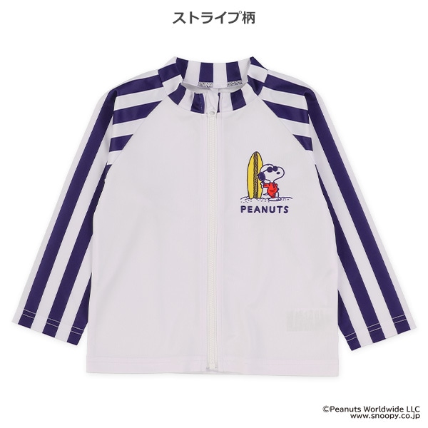 袖ストライプラッシュガード（スヌーピー）