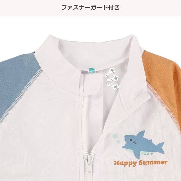 サメ柄袖配色ラッシュガード