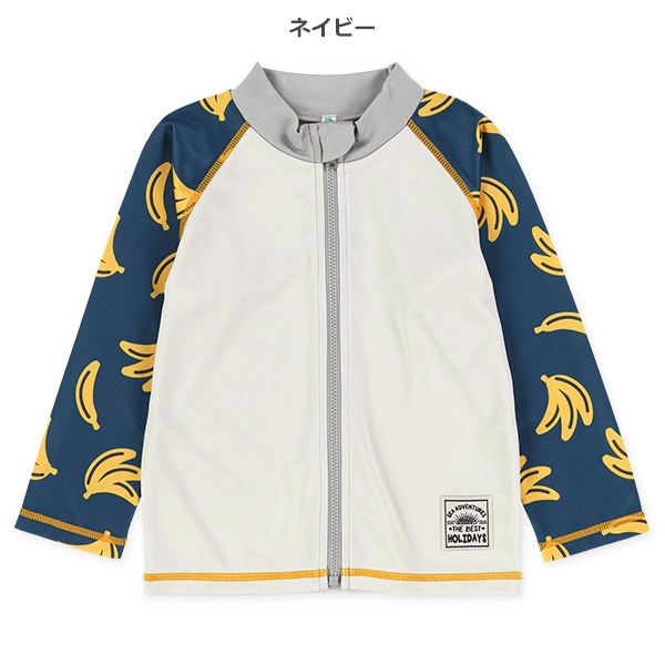 袖バナナ柄ラッシュカード