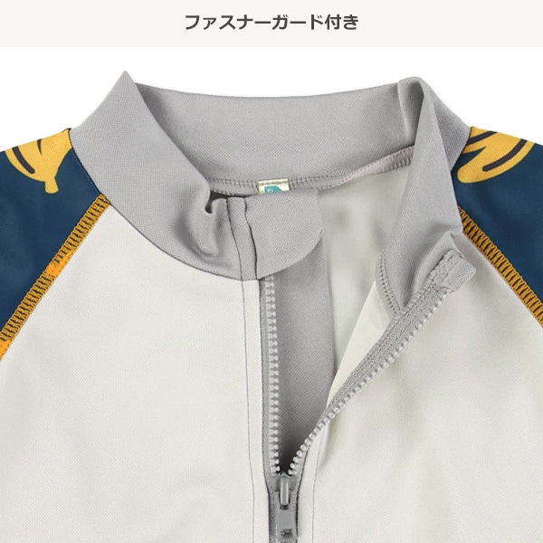 袖バナナ柄ラッシュカード