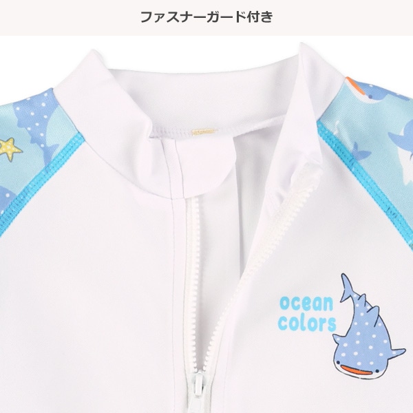 袖サメ柄胸ワンポイントラッシュガード