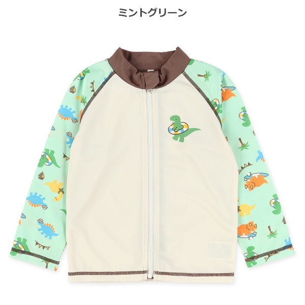 袖カラフル恐竜胸ワンポイントラッシュガード