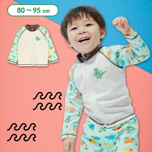 袖カラフル恐竜胸ワンポイントラッシュガード