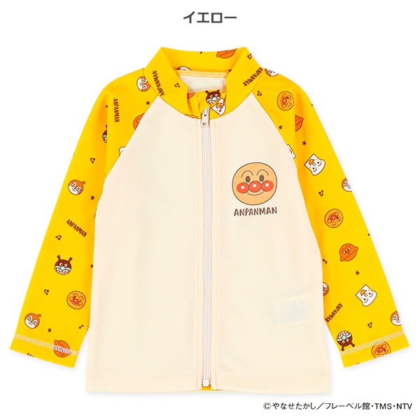 裏メッシュラッシュガード（アンパンマン）