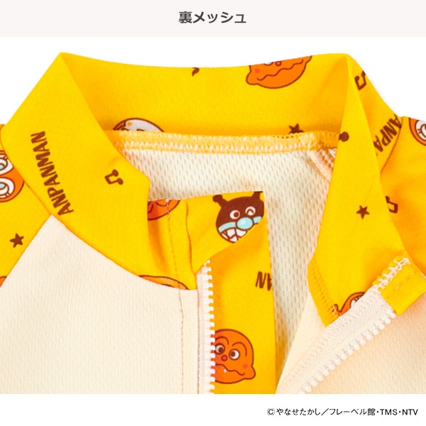 裏メッシュラッシュガード（アンパンマン）