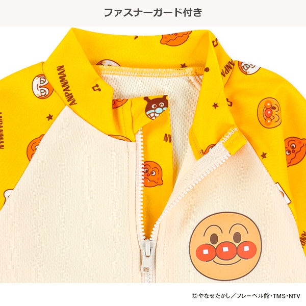 裏メッシュラッシュガード（アンパンマン）