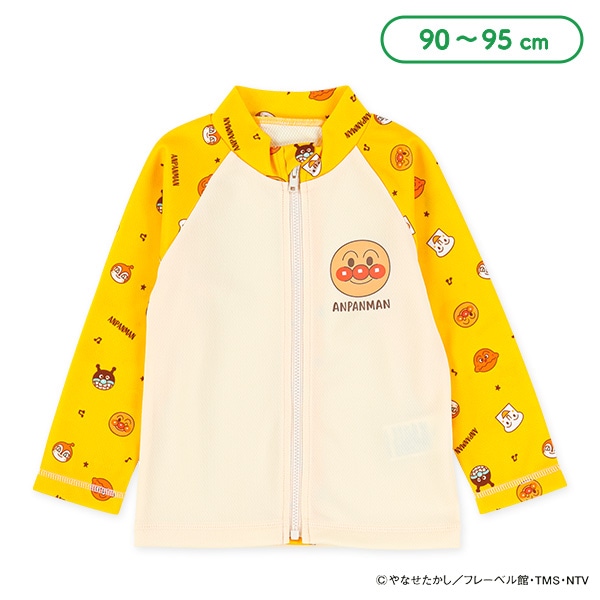 裏メッシュラッシュガード（アンパンマン）