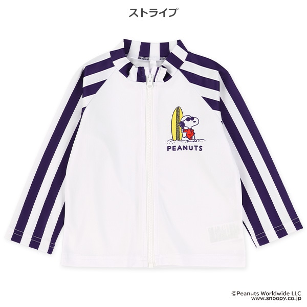 袖ストライプラッシュガード（スヌーピー）