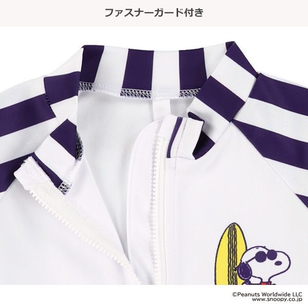 袖ストライプラッシュガード（スヌーピー）
