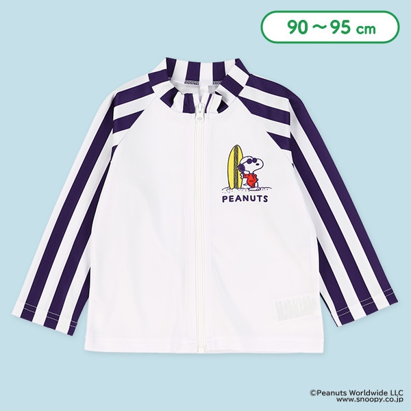 袖ストライプラッシュガード（スヌーピー）