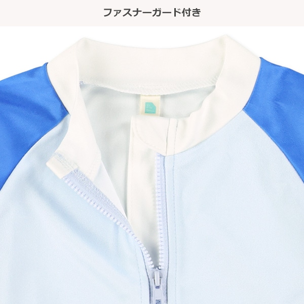 立体パーツ付きくじらラッシュガード