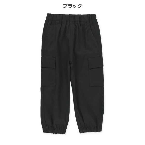 ツイルカーゴロングパンツ