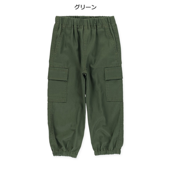 ツイルカーゴロングパンツ