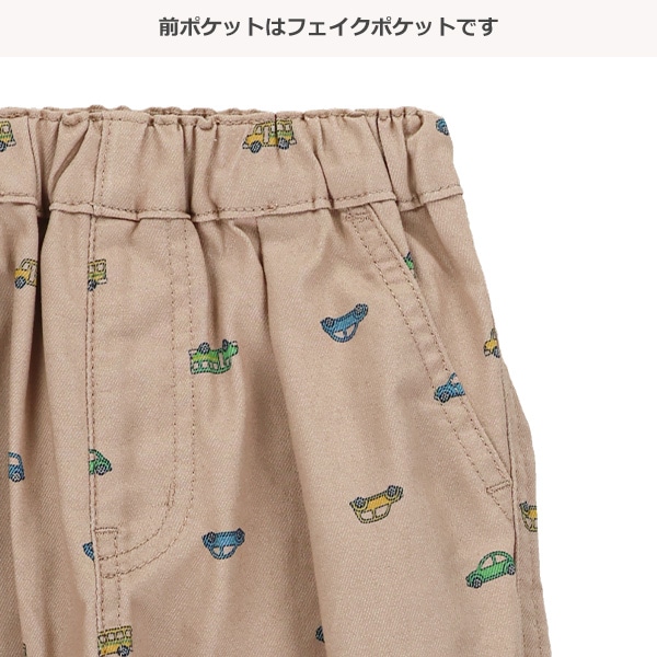 ツイルくるま総柄テーパードパンツ