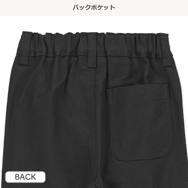 ツイルレギュラーロングパンツ（ストレート）