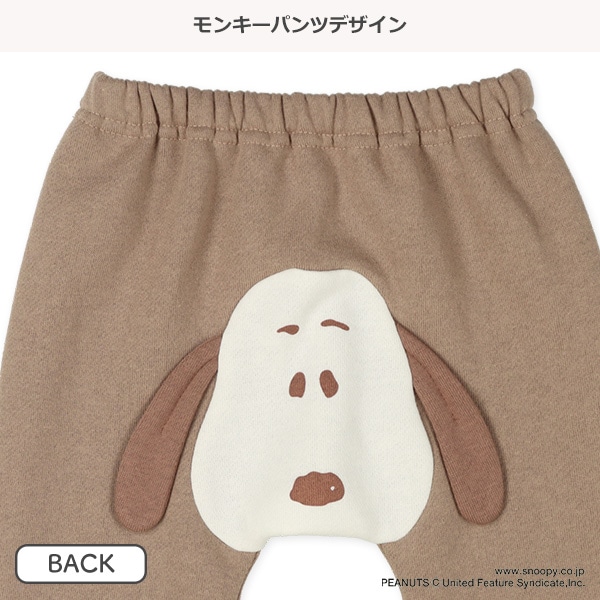 ベリーズベリー スカート80㎝