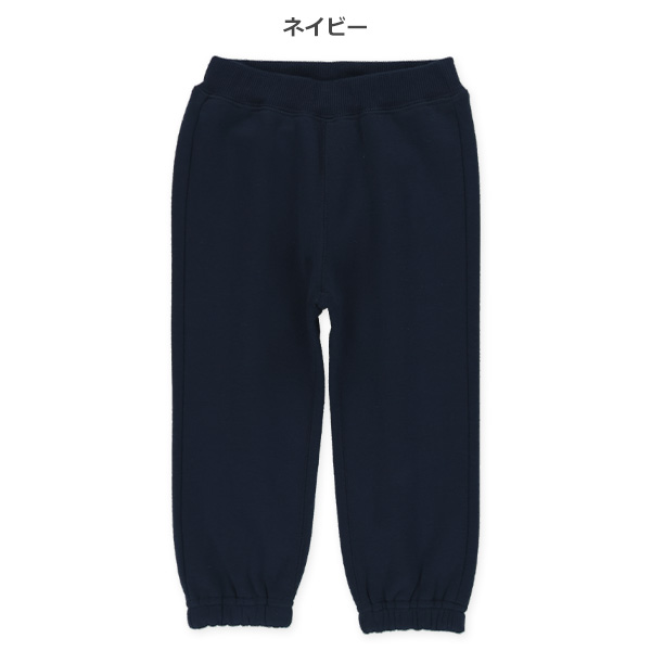 裏起毛無地ニットロングパンツ