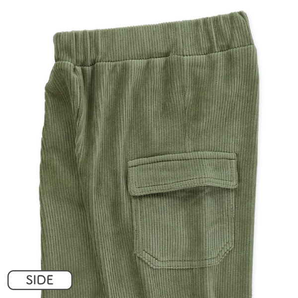 ニットコールカーゴパンツ