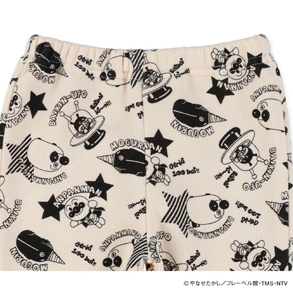 裏起毛ロングパンツ（アンパンマン）