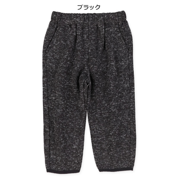 裏起毛ニットソーロングパンツ