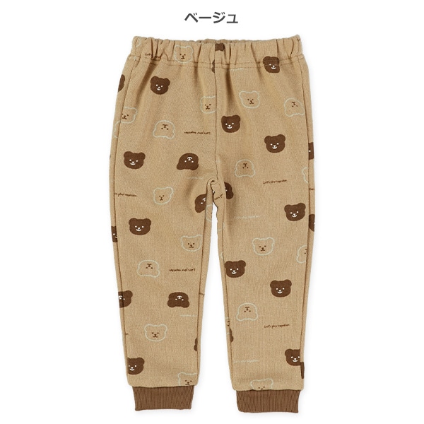 裏起毛くま総柄パンツ