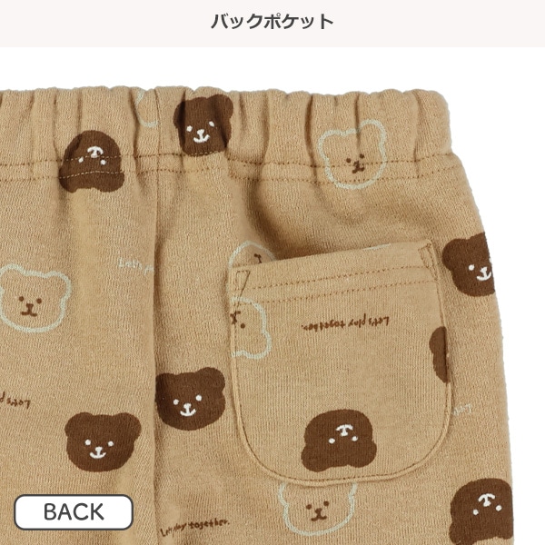 裏起毛くま総柄パンツ