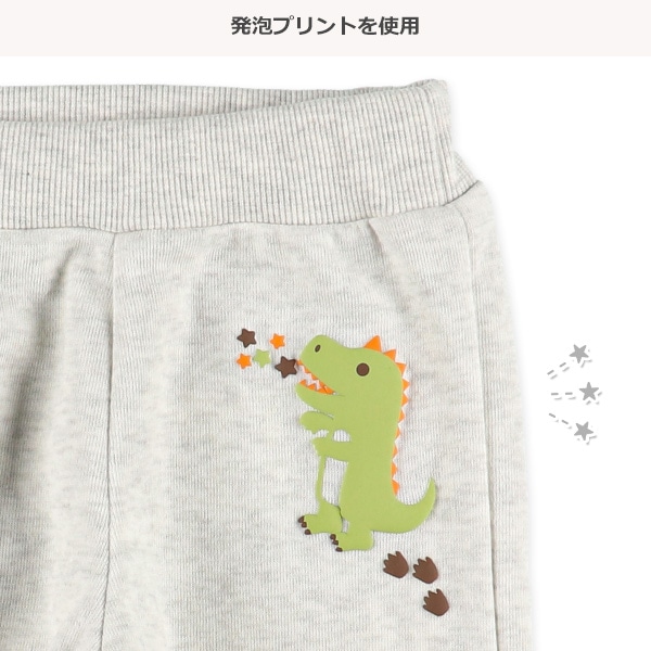 裏起毛恐竜・飛行機配色発泡プリントパンツ
