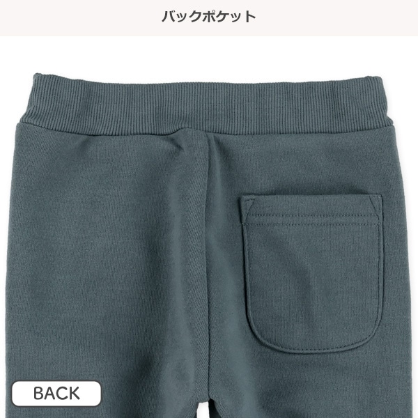 裏起毛ワンポイント刺繍パンツ