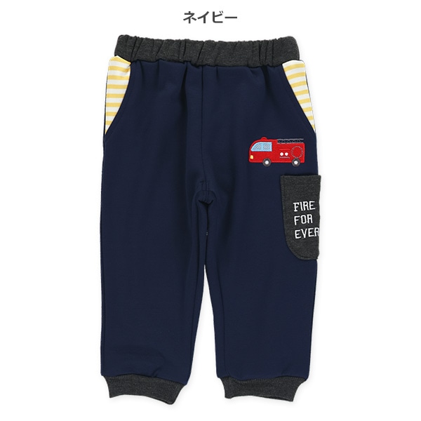 裏ベロアくるまアップリケポケットサルエルパンツ