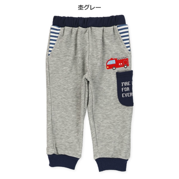 裏ベロアくるまアップリケポケットサルエルパンツ