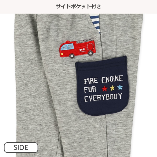 裏ベロアくるまアップリケポケットサルエルパンツ