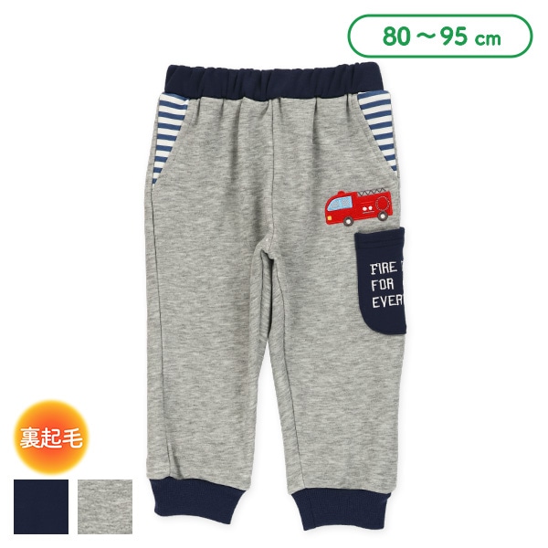 裏ベロアくるまアップリケポケットサルエルパンツ