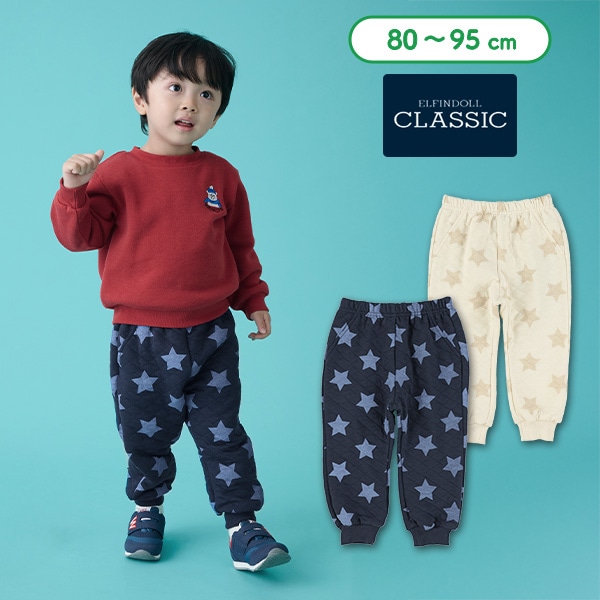 ニットキルト星プリントパンツ