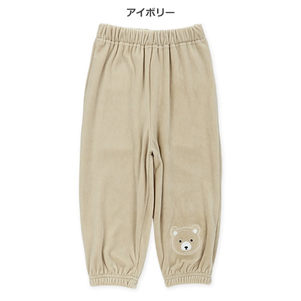 ニットコールくまアップリケパンツ